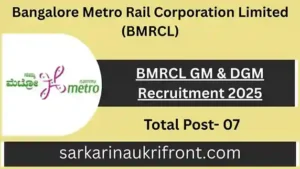 BMRCL GM DGM
