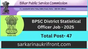 BPSC District Statistical