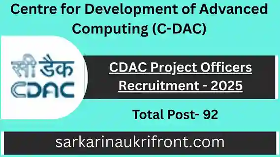 CDAC Project Officers Recruitment 2025