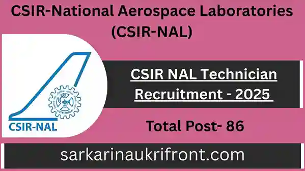 CSIR NAL Technician Recruitment 2025