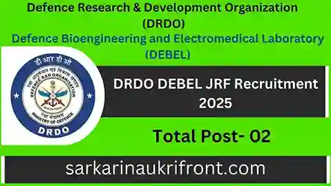 DRDO DEBEL JRF Recruitment 2025