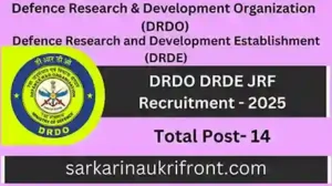 DRDO DRDE JRF