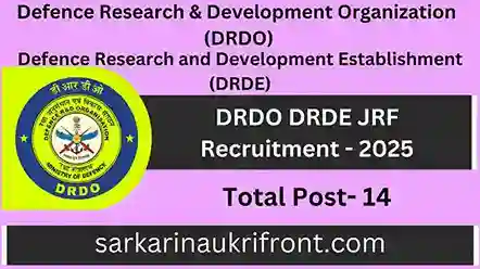 DRDO DRDE JRF Recruitment 2025