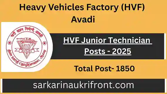 HVF Junior Technician Posts 2025