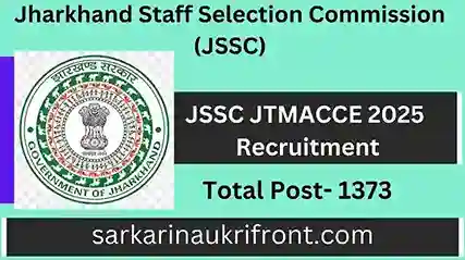 JSSC JTMACCE 2025 Recruitment