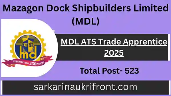 MDL ATS Trade Apprentice 2025