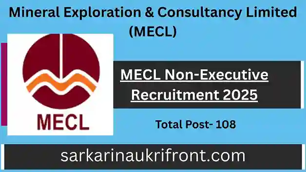 MECL Non Executive Recruitment 2025