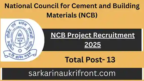 NCB Project Recruitment 2025