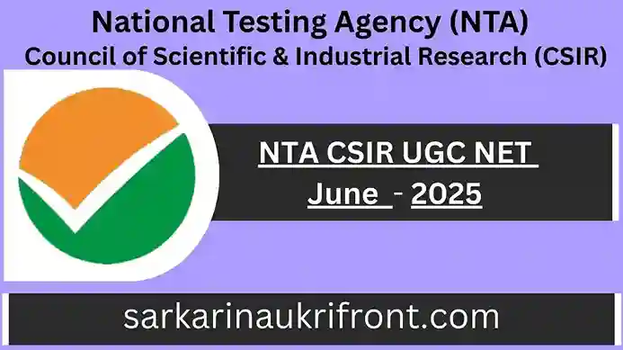 NTA CSIR UGC NET June 2025