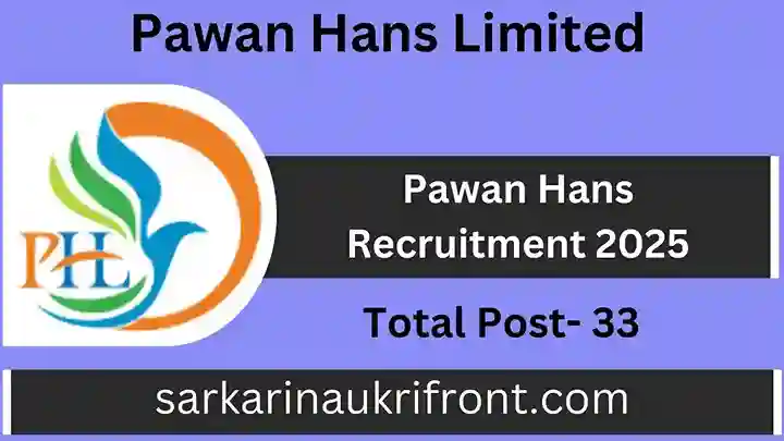 Pawan Hans Recruitment 2025