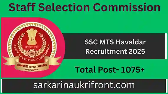 SSC MTS Havaldar Recruitment 2025