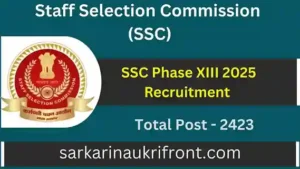 SSC Phase XIII