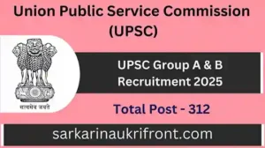 UPSC Group A B
