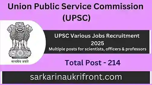 UPSC Various Jobs Recruitment 2025