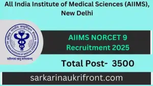 AIIMS NORCET 9 Recruitment 2025