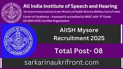 AIISH Mysore Recruitment 2025