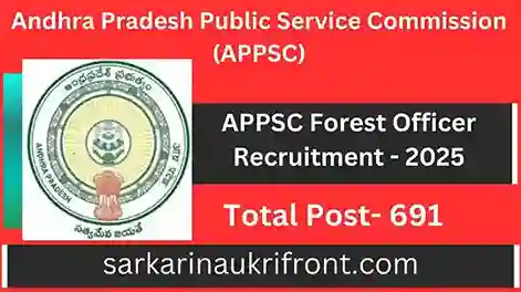 APPSC Forest Officer Recruitment 2025
