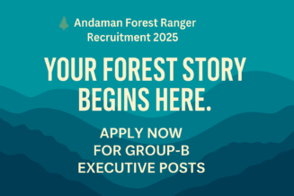 Andaman Forest Ranger Recruitment 2025