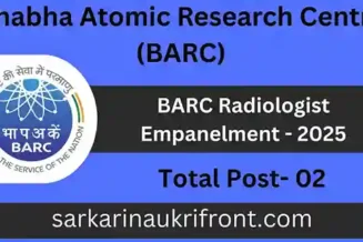 BARC Radiologist Empanelment 2025