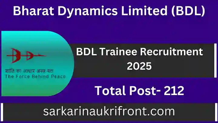 BDL Trainee Recruitment 2025