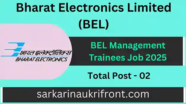 BEL Management Trainee Job 2025