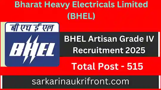 BHEL Artisan Grade IV Recruitment 2025
