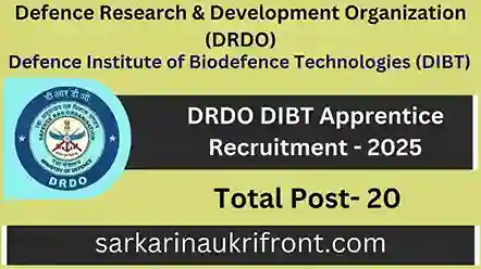 DRDO DIBT Apprentice Recruitment 2025