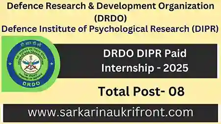 DRDO DIPR Paid Internship 2025