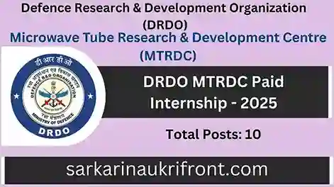 DRDO MTRDC Paid Internship 2025