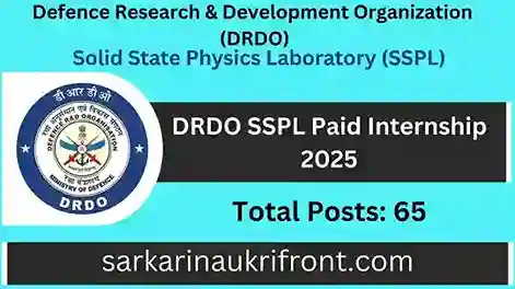 DRDO SSPL Paid Internship 2025