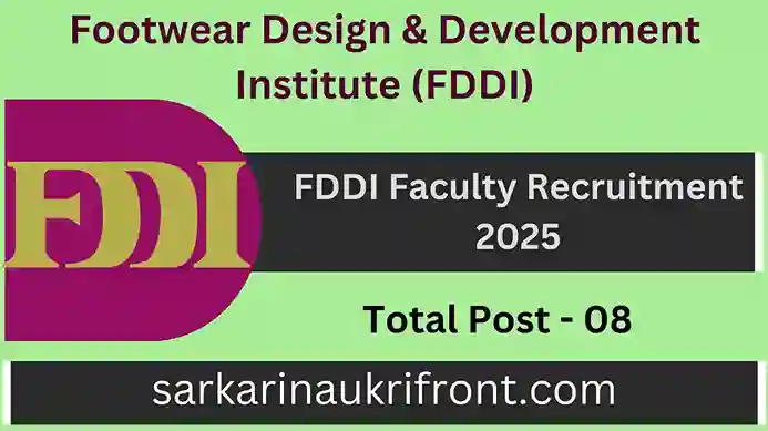 FDDI Faculty Recruitment 2025