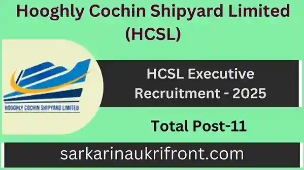 HCSL Executive Recruitment 2025