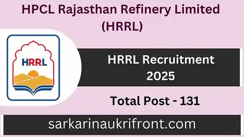 HRRL Recruitment 2025
