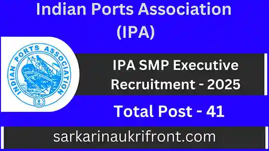 IPA SMP Executive Recruitment 2025