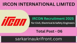 IRCON Recruitment 2025