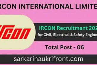 IRCON Recruitment 2025