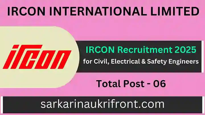 IRCON Recruitment 2025