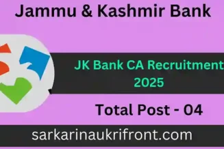 JK Bank CA Recruitment 2025