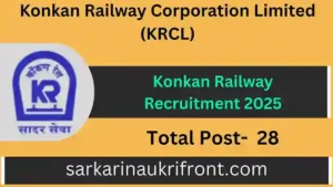 Konkan Railway Recruitment 2025