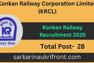 Konkan Railway Recruitment 2025