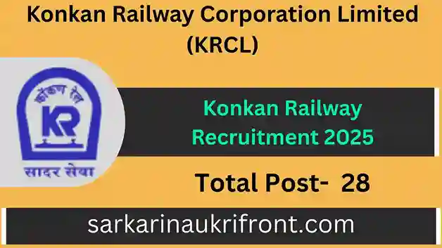 Konkan Railway Recruitment 2025