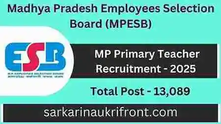 MP Primary Teacher Recruitment 2025