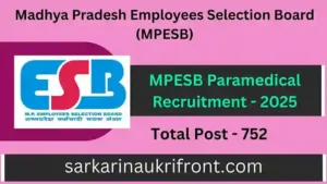 MPESB Paramedical Recruitment 2025