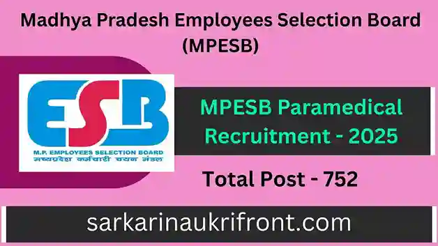 MPESB Paramedical Recruitment 2025