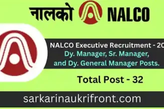 NALCO Executive Recruitment 2025
