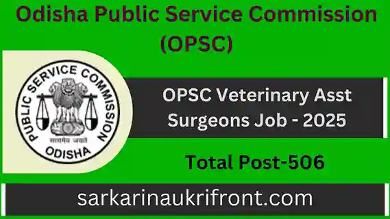 OPSC Veterinary Asst Surgeons Job 2025