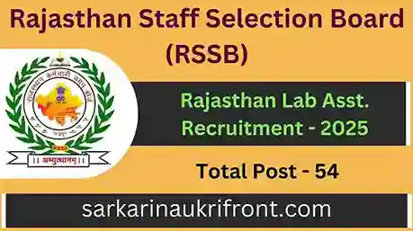 Rajasthan Lab Asst Recruitment 2025
