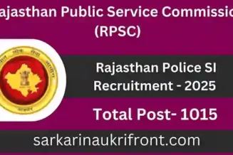 Rajasthan Police SI Recruitment 2025