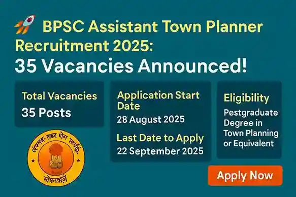 BPSC Asst Town Planner Hiring 2025