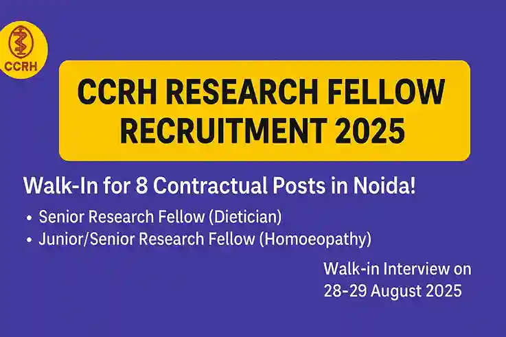 CCRH Research Fellow Recruitment 2025